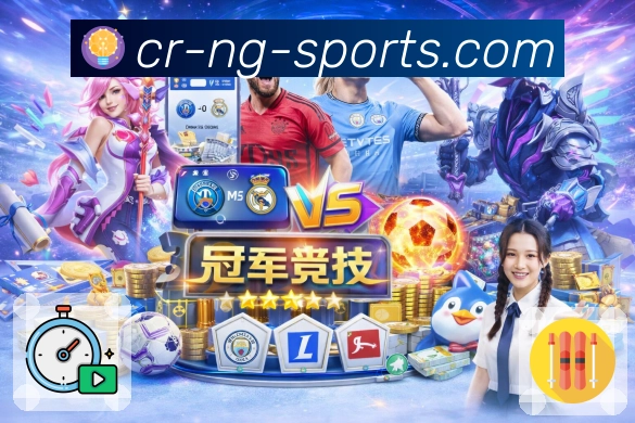 ng体育主站功能介绍及使用体验分享