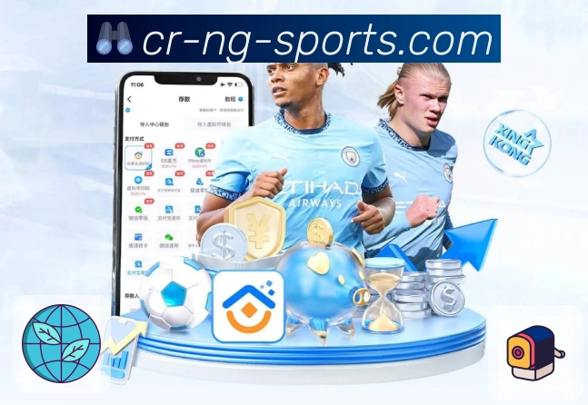 ng体育 精彩赛事